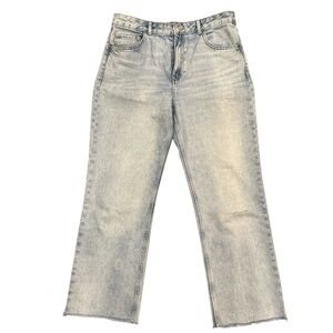 MNG Mango SZ 10 US / EU 42 High Rise Raw Hem Pants – 30.5” Inseam